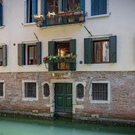 شقة Corte De L'ogio San Marco Canal View البندقية